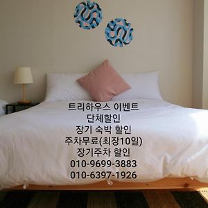 인천 트리하우스 아파트 호텔 Exterior photo